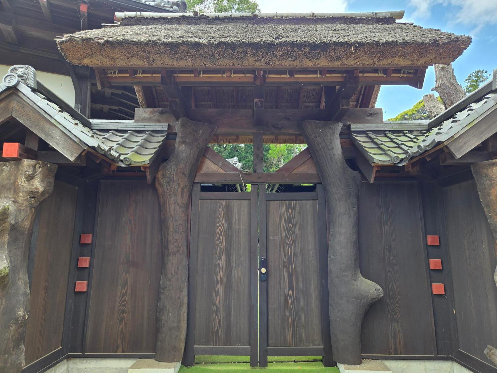 一宿一景一生縁-千葉県四街道店 Yotsukaido Dış mekan fotoğraf