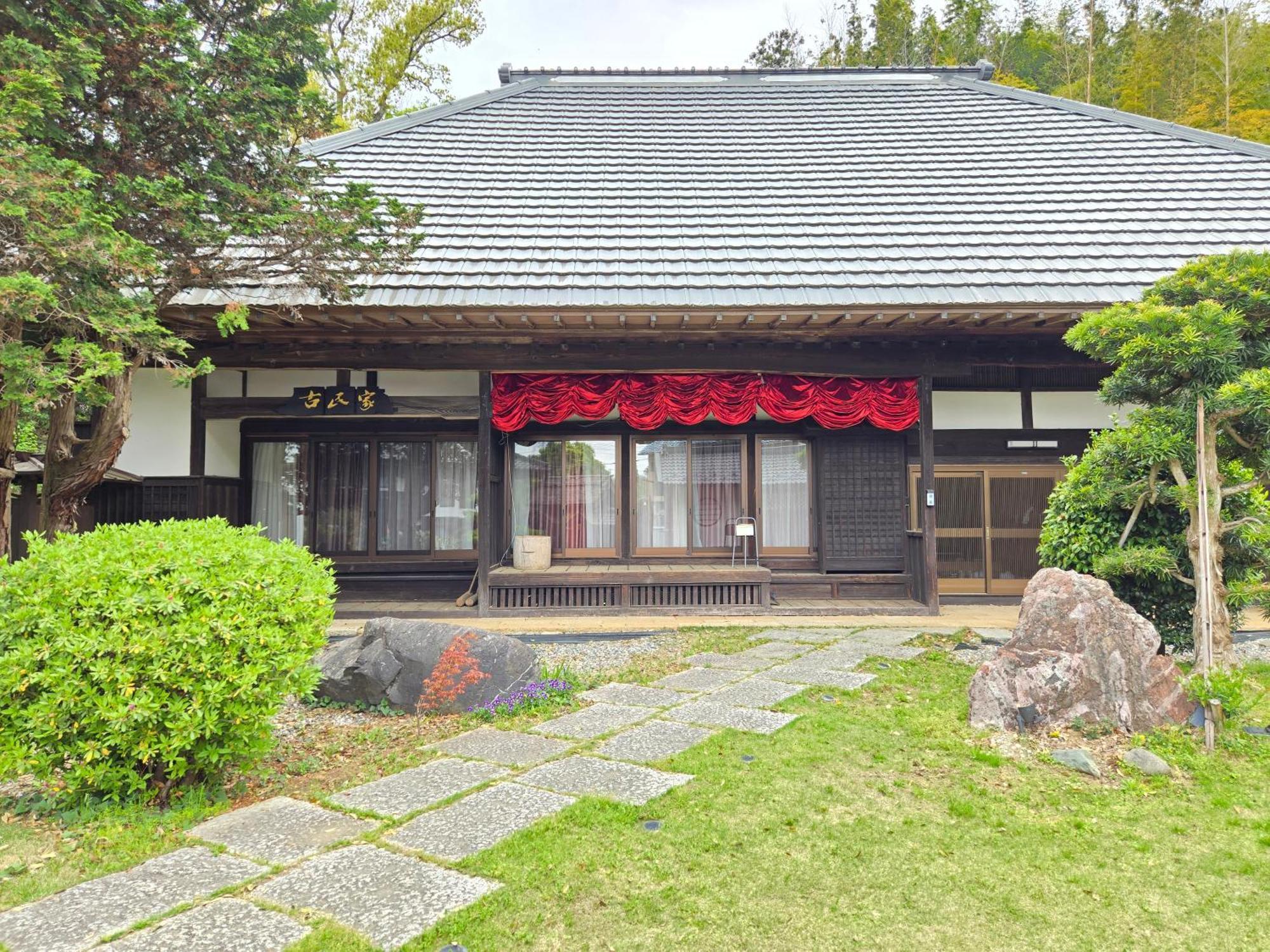 一宿一景一生縁-千葉県四街道店 Yotsukaido Dış mekan fotoğraf