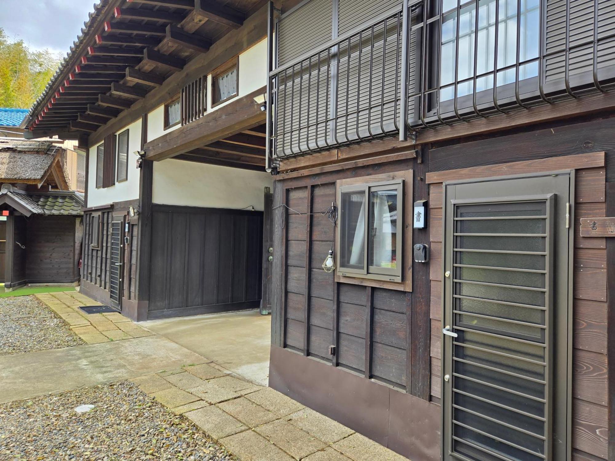 一宿一景一生縁-千葉県四街道店 Yotsukaido Dış mekan fotoğraf